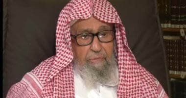 مفتى السعودية 