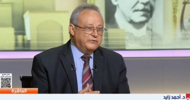 مدير مكتبة الإسكندرية: المكتبة تلعب دورا كبيرا في نشر الثقافة وحفظ التراث