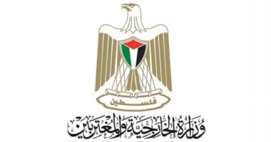 فلسطين تؤكد ضرورة تفعيل عمل مجلس السلام في غزة وتحذر من الخطاب التحريضي