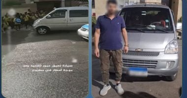 الداخلية تضبط قائد سيارة عطل حركة خروج الطلاب أمام مدرسة بمطروح