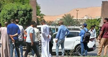 حادث تصادم