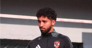 مصطفى بهجت لاعب الأهلي الشاب