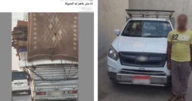 المتهم عقب إلقاء القبض عليه