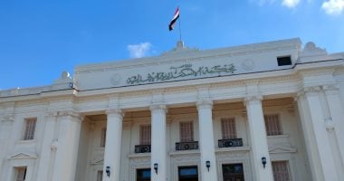 محمكة جنايات الإسكندرية