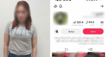 القبض على صانعة محتوى بالدقهلية بتهمة نشر فيديوهات خادشة للحياء