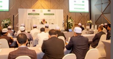 Saudi Arabia trains Thai imams, preachers and Islamic outreach workers to promote moderation