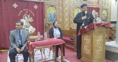ندوة توعوية بكنيسة مارى جرجس بسوهاج تناقش مفهوم الهوية الوطنية