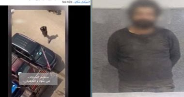 ضبط المتهم بإحداث تلفيات بسيارات المارة فى القاهرة وتبين أنه مريض نفسي
