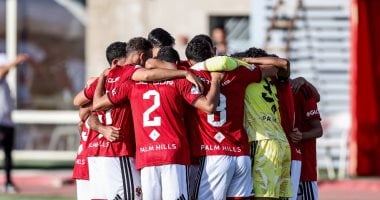 الأهلي 