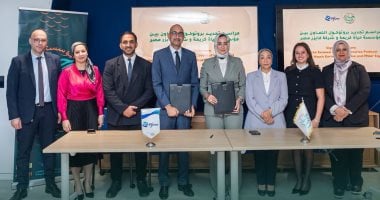Hayah Karima and Pfizer Renew Cooperation Agreement to Support Health and Development