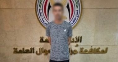 ضبط متهم بالنصب الإلكتروني على عملاء البنوك بالمنيا