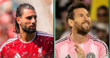 ميسي ودومينيك سوبوسلاي