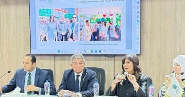 National Alliance for Civil Development Work Trustees Approve Key Items