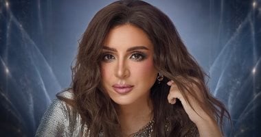 النجمة أنغام 