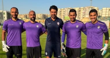 أيمن الطويل مدرب حراس الزمالك السابق مع حراس مرمى الساحل الكويتي