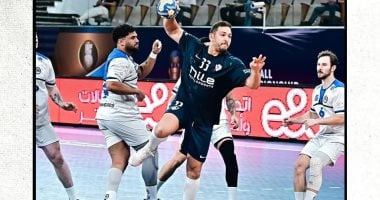 جانب من مباراة الزمالك أمام بطل البرازيل