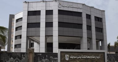 30 Vehicles Assigned to New Routes from Cairo’s Lotus Terminal to Beni Suef and Al-Wasta