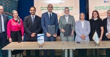 مؤسسة حياة كريمة وشركة فايزر يوقعان تجديد بروتوكول تعاون لتعزيز المشروعات