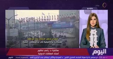 أستاذ علاقات دولية: تمسك واشنطن وطهران بشروطهما يرفع احتمالات التصعيد بالمنطقة