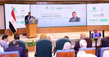 وزارة التضامن: افتتاح وحدة السيكلوترون بالأقصر 3 أكتوبر لخدمة مرضى الأورام