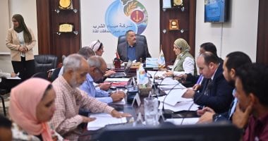 Canal Water Company Reviews Service Development and Sanitation Plans