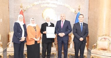 Suez Canal University President Honors June and July 2026 Performance Award Winners