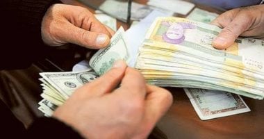 العالم هذا المساء