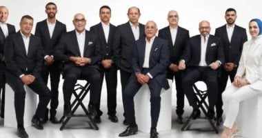 مجلس إدارة الزمالك