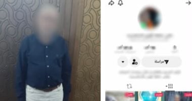 ضبط شخص بالإسكندرية استولى على أموال المواطنين بزعم العلاج الروحاني