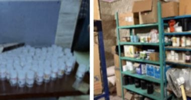 شرطة التموين تداهم مصنعا غير مرخص للمستلزمات الطبية
