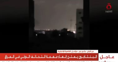 مراسل القاهرة الإخبارية: تصاعد الخروقات الإسرائيلية فى غزة