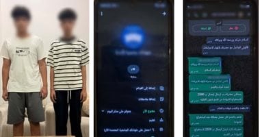 ضبط طالبين بكفر الشيخ يروجان لبيع محررات وشهادات رسمية مزورة عبر الإنترنت
