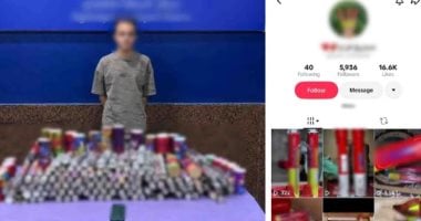 ضبط شخص أنشأ صفحة على مواقع التواصل الاجتماعى لترويج الألعاب النارية بالفيوم