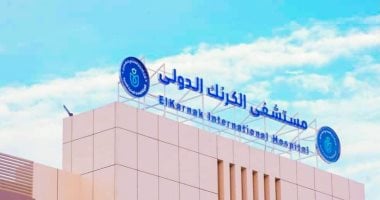نجاح إجراء جراحات التحفيز العميق للدماغ وإجراء 3 عمليات لمرضى بالأقصر.. اعرف التفاصيل