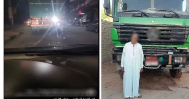 ضبط قائد سيارة نقل بكفر الشيخ بسبب تركيب كشاف خلفى يحجب الرؤية
