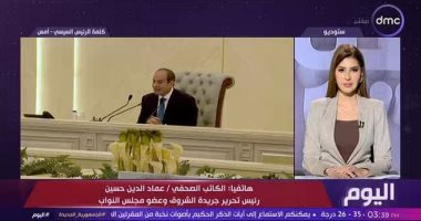 عماد الدين حسين: التلاحم والوعى العام قادران على مواجهة التحديات الداخلية والخارجية
