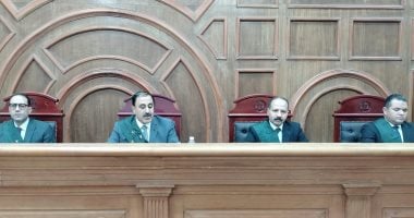 Electrician Sentenced to Death for Killing Young Man in Sharqia