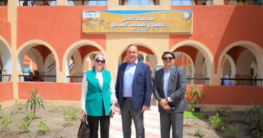 Sonaa El Kheir Opens Schools for Blind and Deaf Students in Aswan