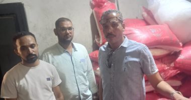 Three Tonnes of Rice of Unknown Origin Seized in Sohag’s Tahta