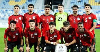 منتخب مصر للشباب