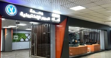 بدء التشغيل التجريبي لنظام التحصيل الإلكتروني بوحدات المرور 