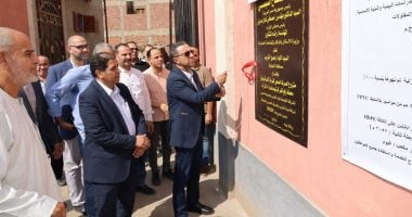 Menoufia Governor Opens Kafr Qorshom and Kom El Sheikh Obeid Sewage Stations