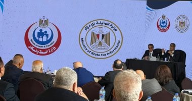 خالد عبد الغفار وزير الصحة