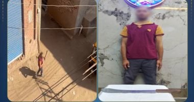 خلافات ميراث تنتهى ببلطجة وإصابة سيدة.. الداخلية تكشف ملابسات فيديو تلا