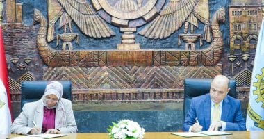 محافظة الغربية وهيئة المساحة توقعان بروتوكول تعاون لتعظيم الاستفادة من الأصول