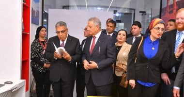 American Corner Opens at Mansoura Library to Strengthen Cultural Cooperation