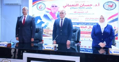 رئيس جامعة سوهاج يشهد استقبال 630 طالبا جديدا بكلية الطب البيطرى