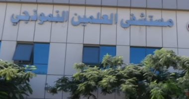 مستشفى العلمين النموذجى.. 106 أسرة و28 تخصصا طبيا لخدمة سكان الساحل