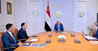 خلال الاجتماع