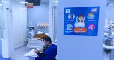 مستشفى العاصمة الجديدة تضم 200 سرير وتقدم خدمات متقدمة لعلاج السكتة الدماغية